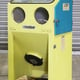 Vacublast, Ventus 72S Shot Blast Cabinet