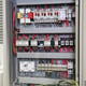 Control Panel Internal