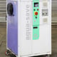 Aqua-save 10 Water Recycling Unit