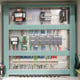 Control Panel - Internal