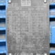 Fan Motor Plate
