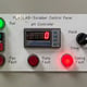 Horizontal Fume Washer and Extraction Fan