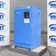 Hydrovane Variable Speed Compressor