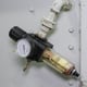 Air Regulator