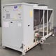 Industrial Cooling Systems (ICS) ICS IC660 Chiller