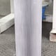 Cartridge Filter