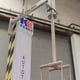 Autotrans MK4 Basket Handling Arm