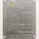 Dust Extractor
