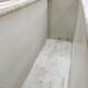 8ft Mild Steel Tank - Tank 7