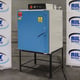 Hedinair General Purpose 250°C Air Circulation Oven