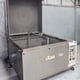 Vixen JW99 Top loading Spray Wash With Lid Open