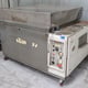 Vixen JW99 Top loading Spray Wash