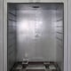 Internal Chamber