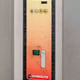 Carbolite 300°C General Purpose Laboratory Oven