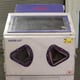 Guyson International Euroblast Model 4PF Blast System