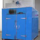 Rear of oven with circulation fan