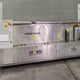 Vixen Tristar TS504 'Archimedes' Type Continuous Multi-Stage Washer - Example Photo