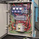 Internal View of Control Panel
