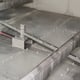 Bottom Boom (Under Basket)