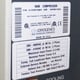 CTI Cryogenics 9600 Compressor