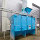 Fan Motor